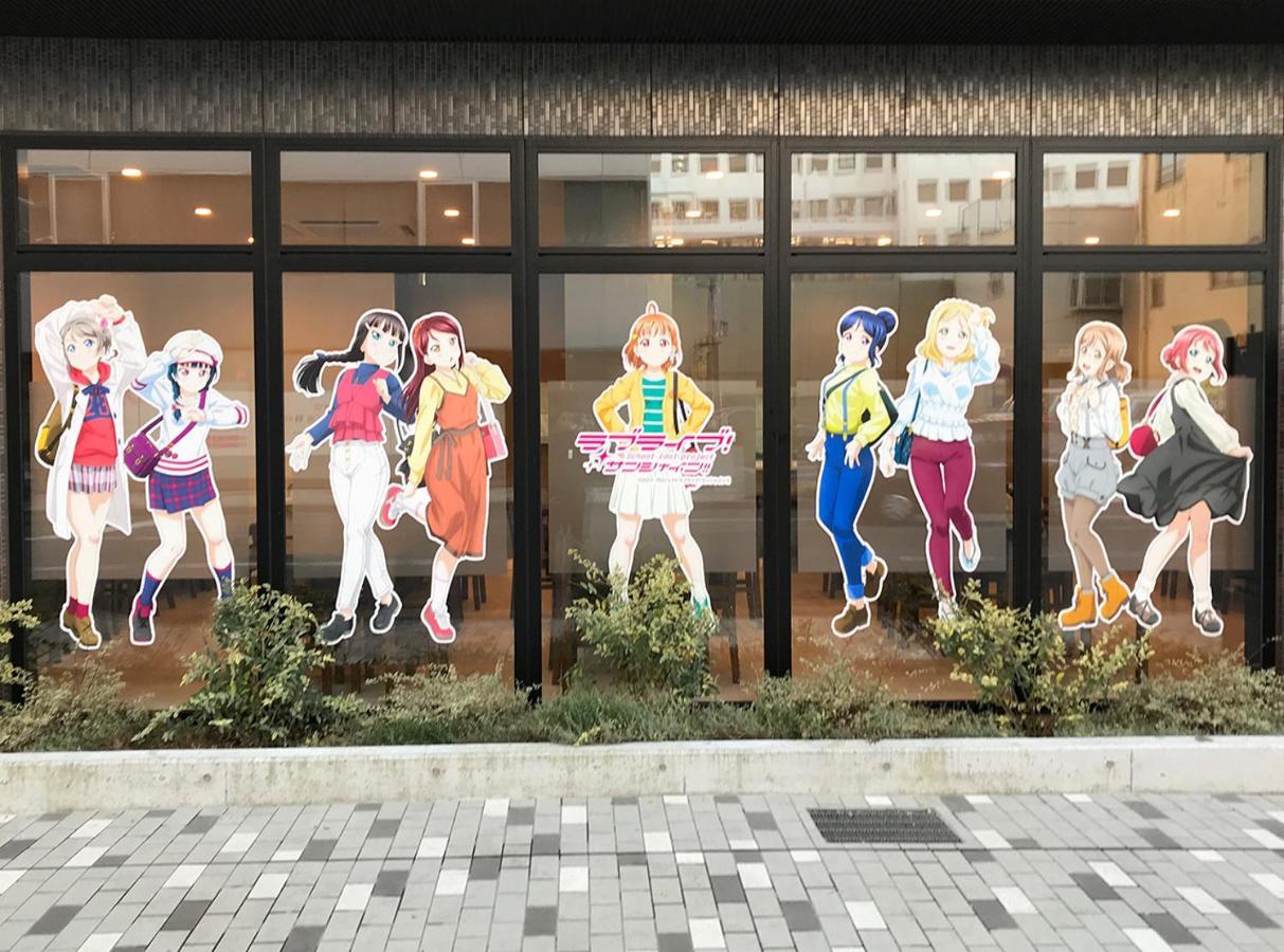 Hotel Trend Numazu Ekimae Zewnętrze zdjęcie