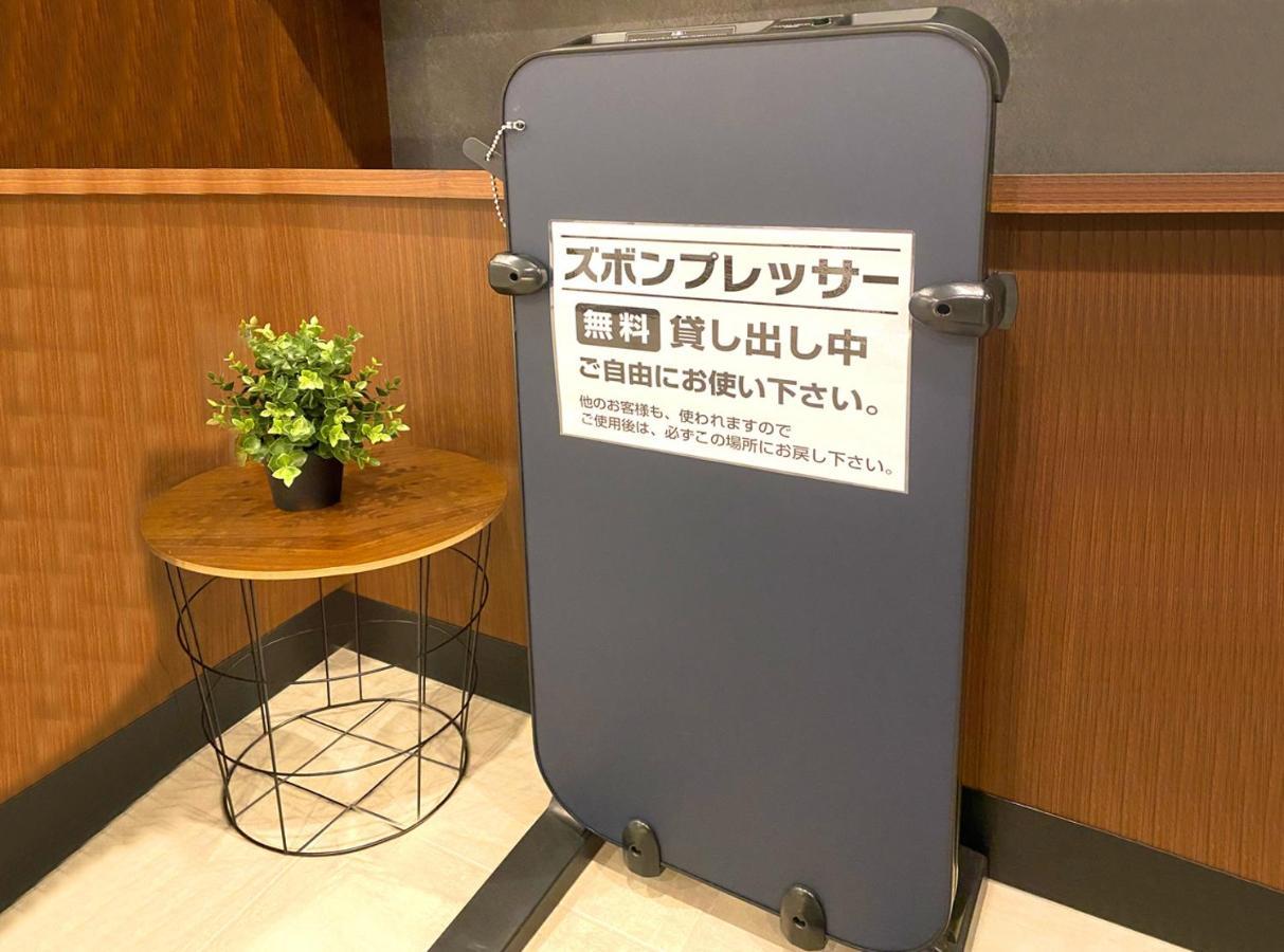 Hotel Trend Numazu Ekimae Zewnętrze zdjęcie
