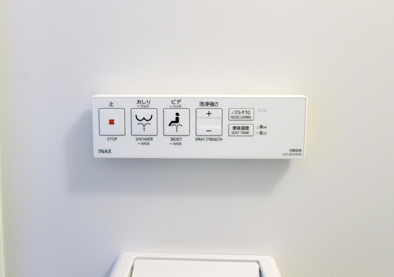Hotel Trend Numazu Ekimae Zewnętrze zdjęcie